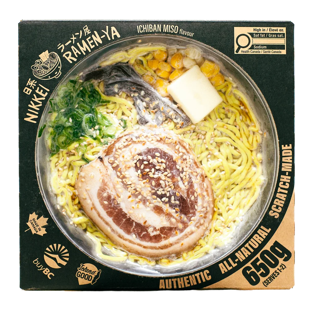 Ichiban Miso Puck