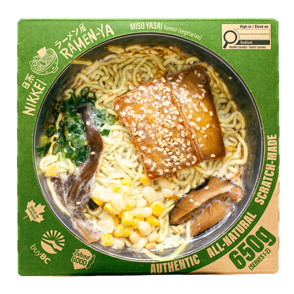 Miso Yasai Puck