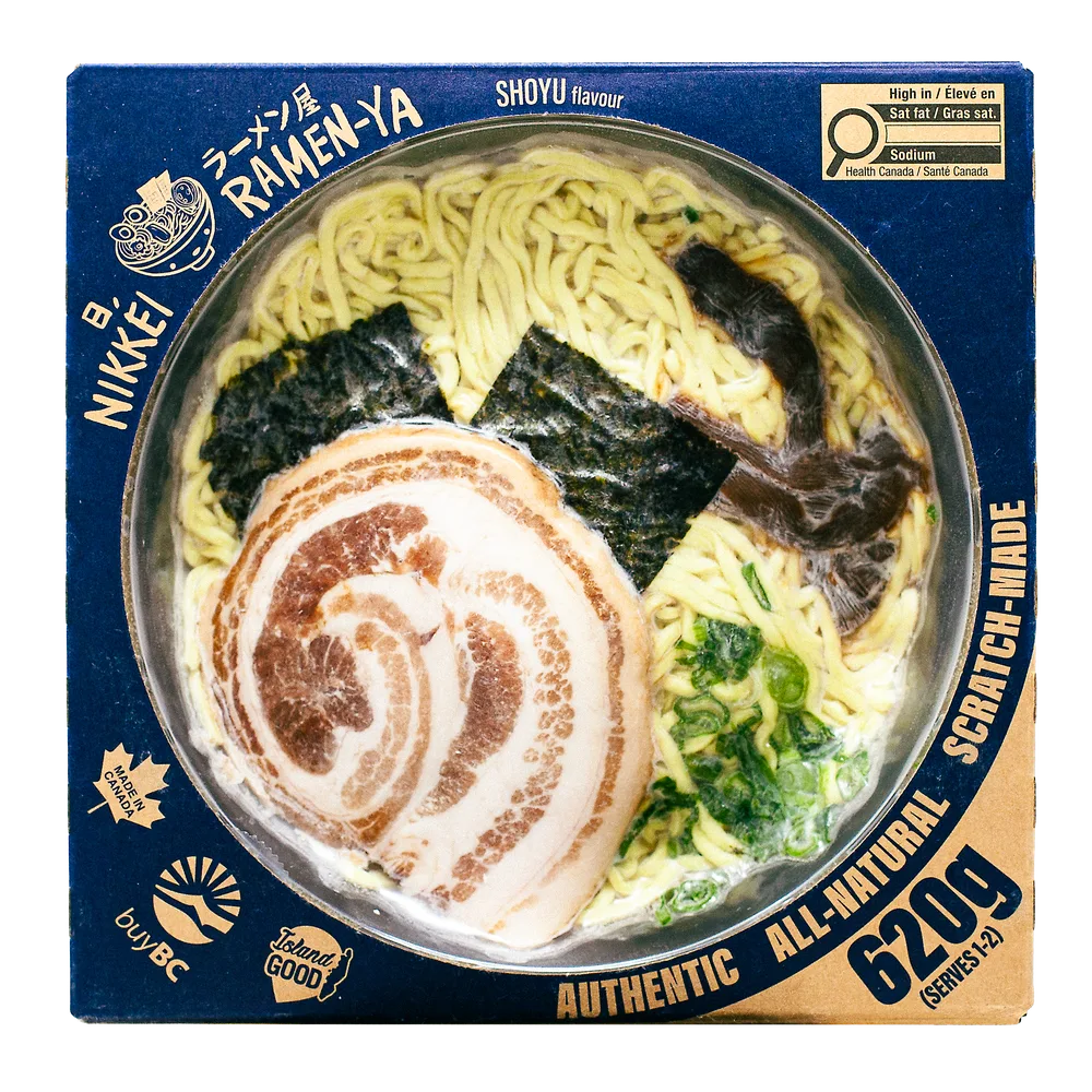 Shoyu Puck
